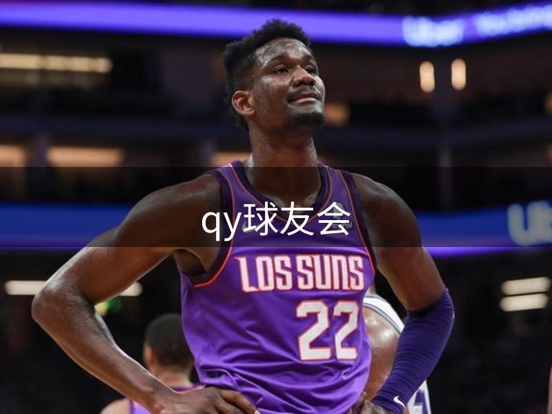 平台经营理念